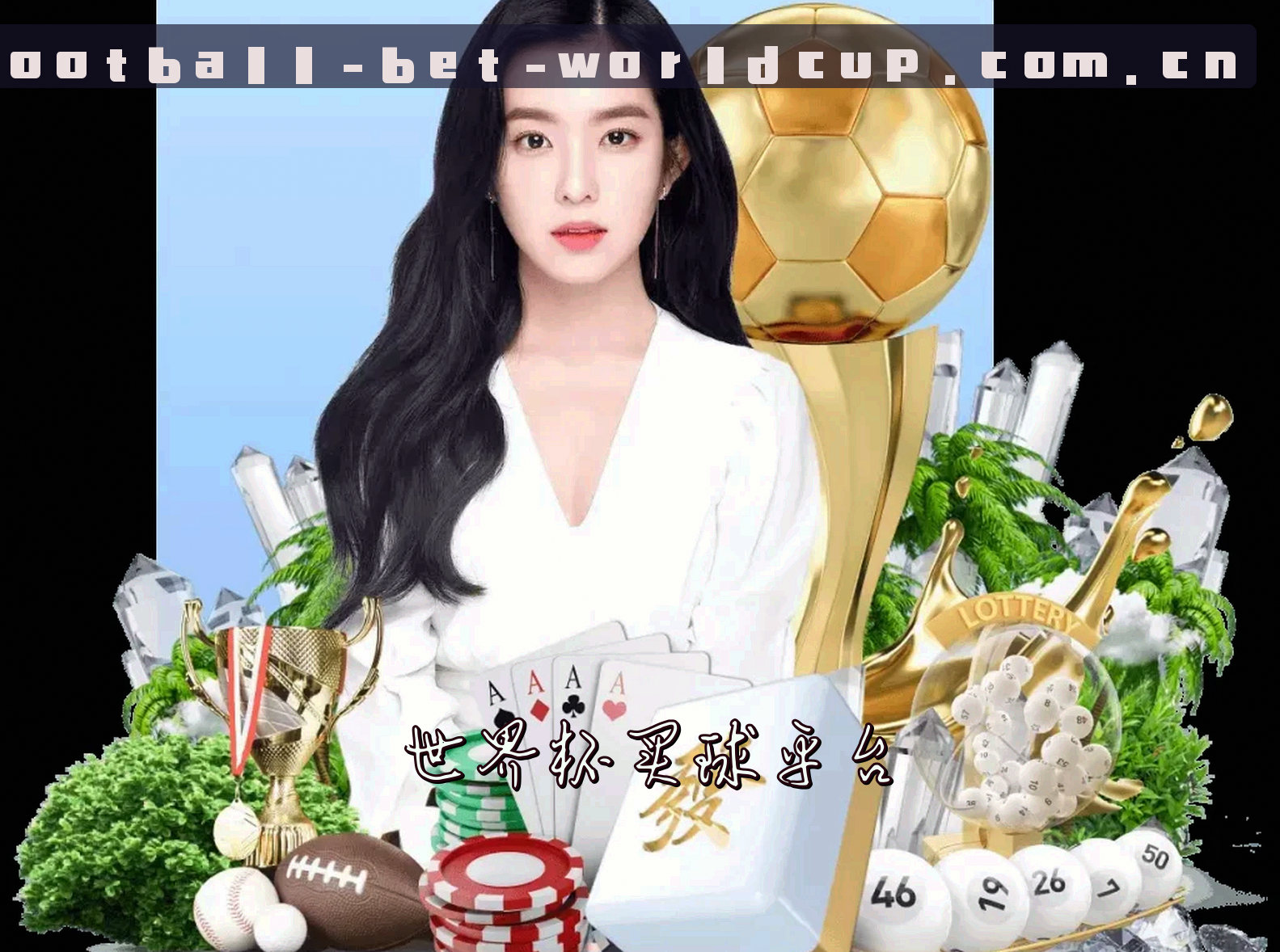 关于我们介绍